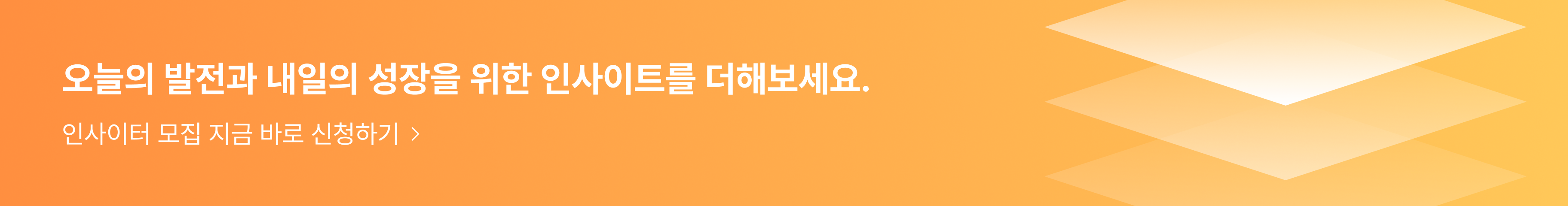 광고